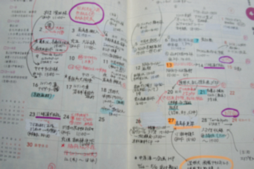 20120628-03.jpg