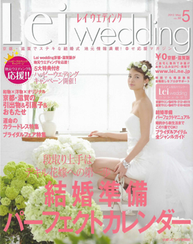 20120704-hyoushi.jpg 20120704-hyoushi.jpg