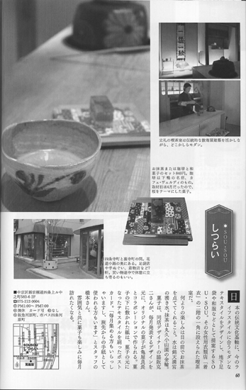 20120705-513.jpg 20120705-513.jpg