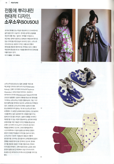20120802-521.jpg 20120802-521.jpg
