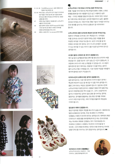 20120802-522.jpg 20120802-522.jpg