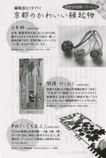 20120920-526.jpg 20120920-526.jpg