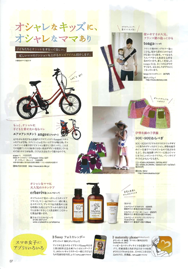 20120920-534.jpg 20120920-534.jpg