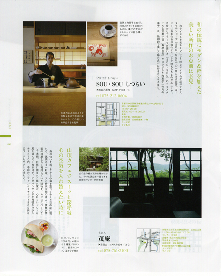 20120922-525.jpg 20120922-525.jpg
