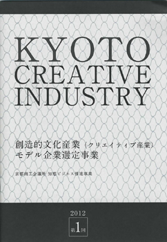 20120922-hyoshi.jpg 20120922-hyoshi.jpg