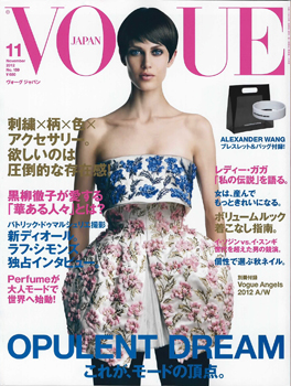 20120926-hyoshi.jpg 20120926-hyoshi.jpg