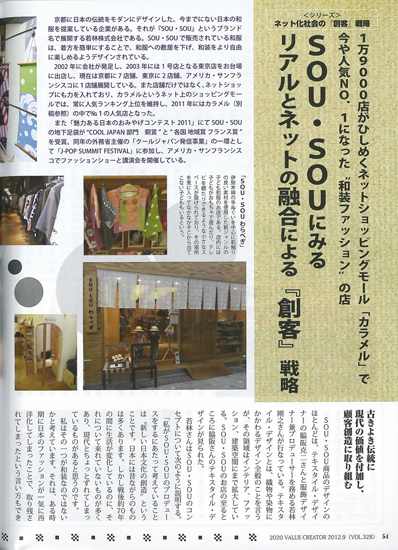 20121010-545.jpg 20121010-545.jpg
