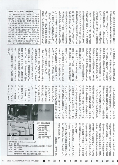 20121010-548.jpg 20121010-548.jpg