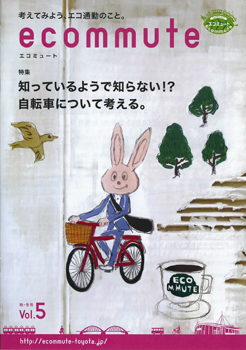 20121227-hyoshi.jpg 20121227-hyoshi.jpg