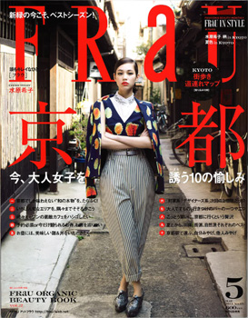 20130415-hyoshi.jpg 20130415-hyoshi.jpg