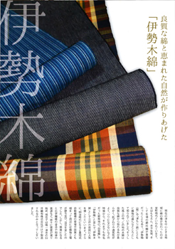 20130430-hyoshi.jpg 20130430-hyoshi.jpg