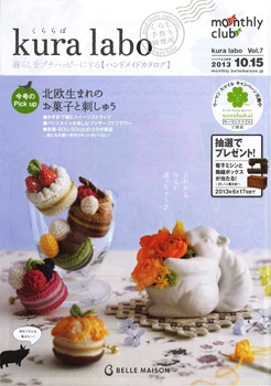 20130430-hyoshik.jpg 20130430-hyoshik.jpg