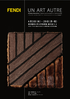 20130504-1.jpg