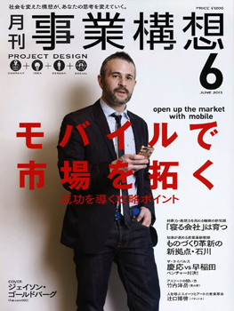 20130508-hyoshi.jpg 20130508-hyoshi.jpg