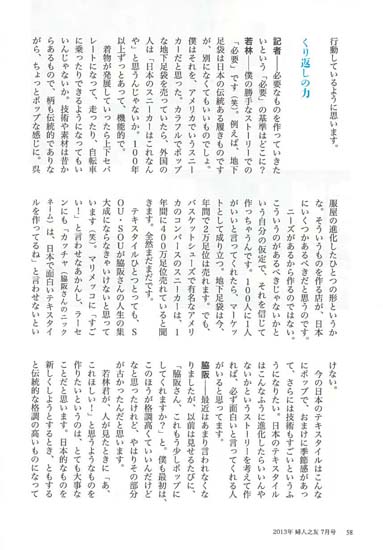 20130614-13.jpg