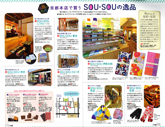 20130716-20130711121939.jpg