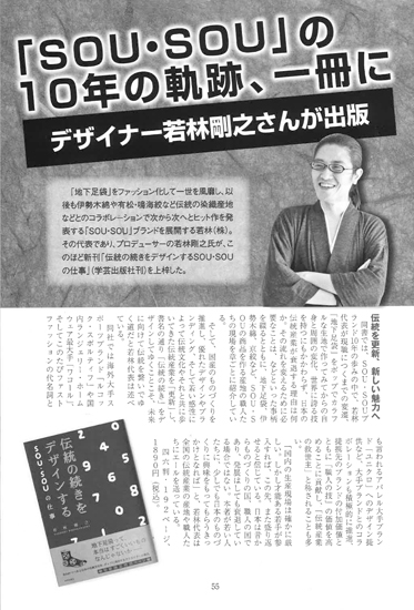 20130716-20130711130027.jpg