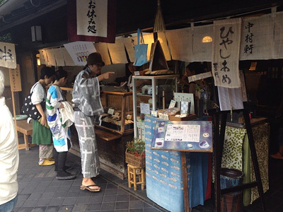 20130827-kaeri.jpg