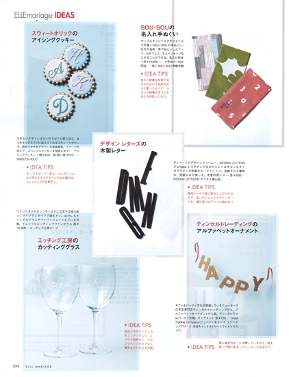20130914-20130913202931.jpg