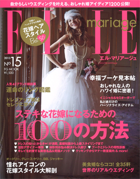 20130914-hyoshi.jpg
