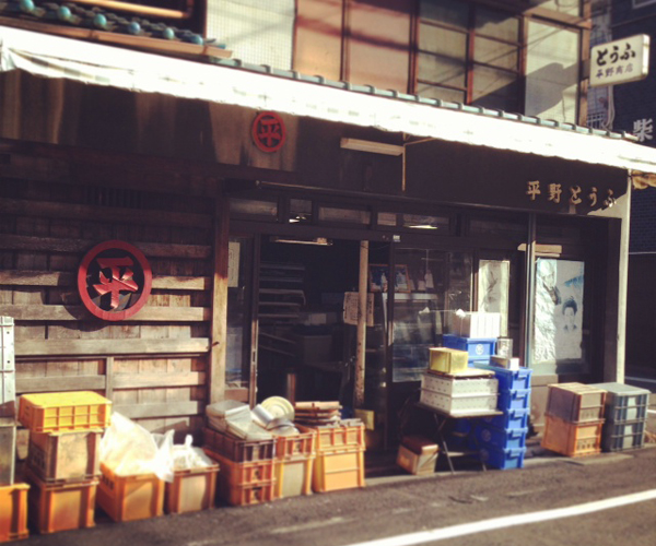 20130924-hirano02.JPG