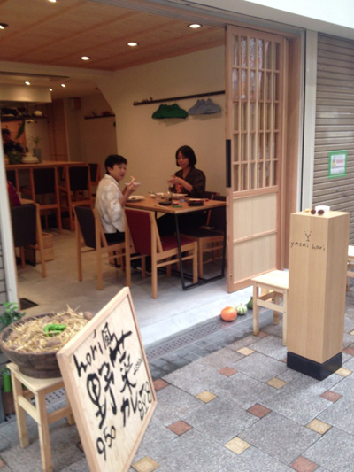 20131006-hori7.jpg