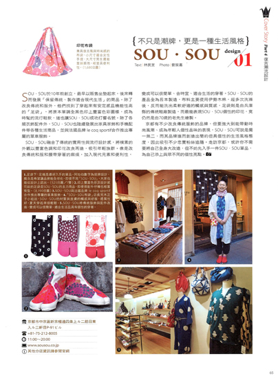 20131012-1.jpg