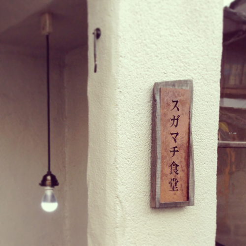 20131101-11.JPG