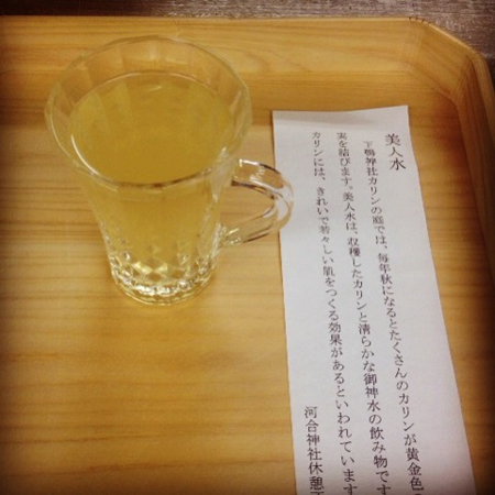 20131113-1003.jpg