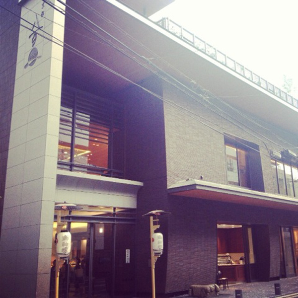 20131113-yaoiti1.jpg