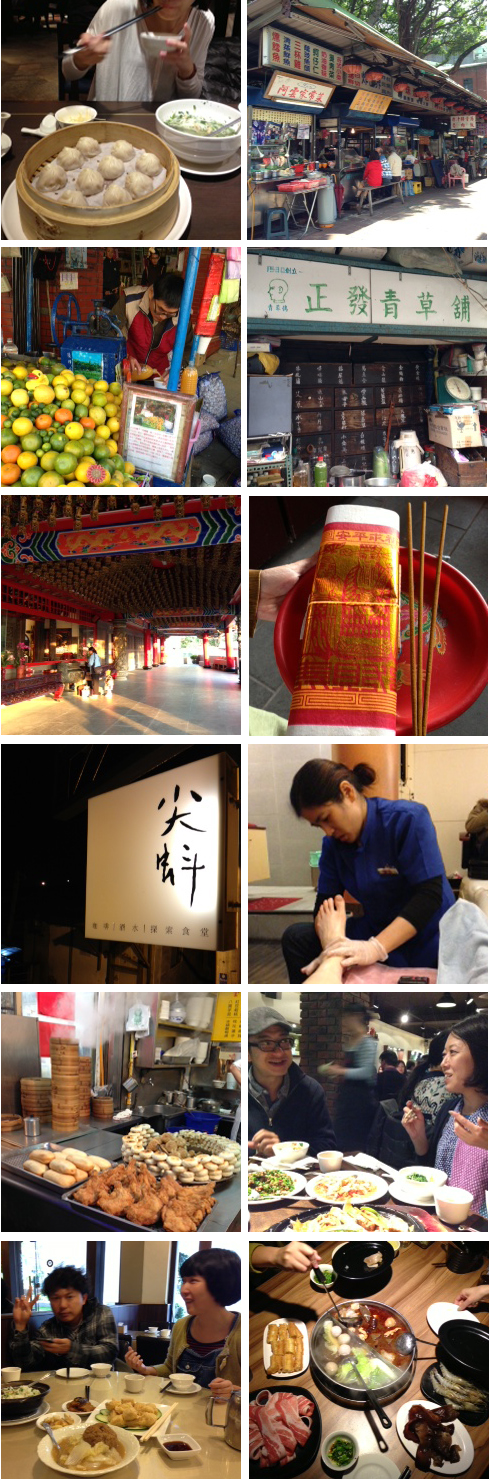 20131211-taiwan.jpg