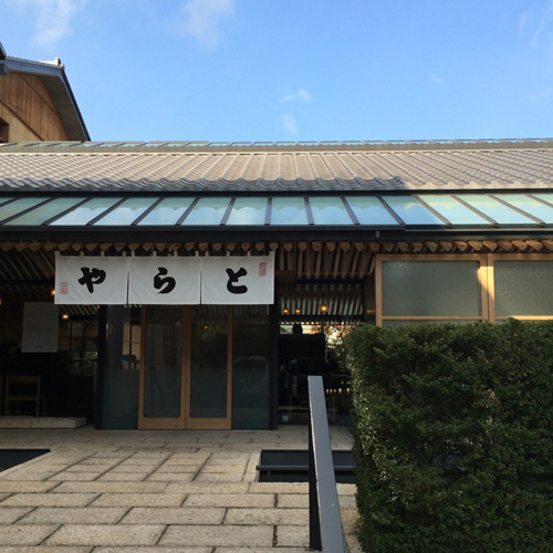 20131225-tora.jpg