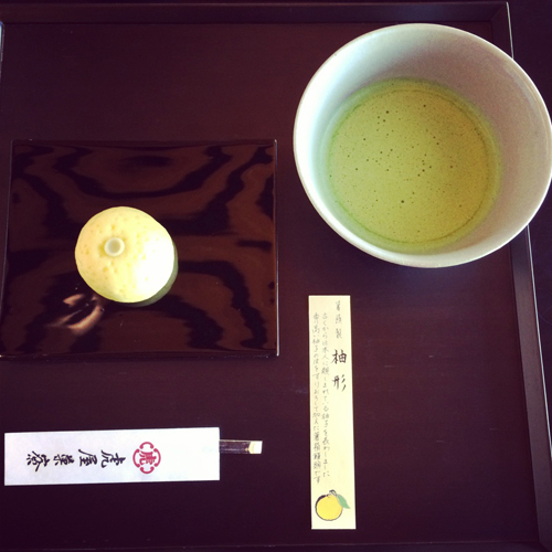 20131225-yuzu.jpg