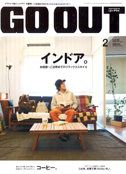 20140108-go_out_hyoshi.jpg