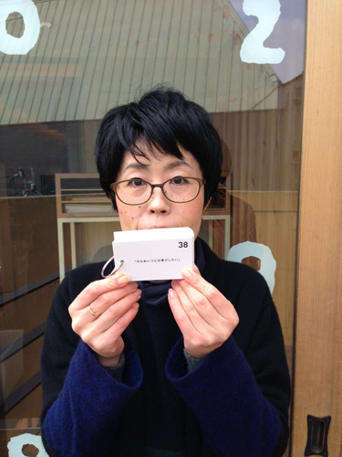 20140121-hashi.JPG