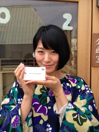 20140121-yama.JPG