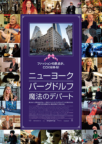 20140202-poster2.jpg