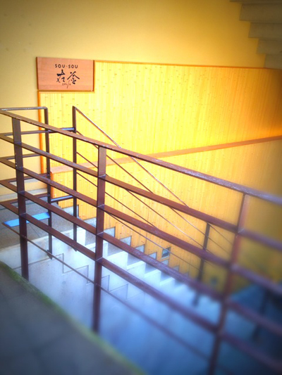 20140401-IMG_2797.jpg
