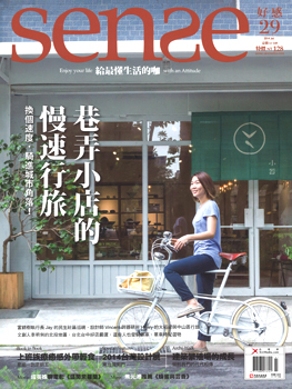 20140714-sense_hyoshi.jpg