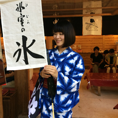 20140722-koorimae.jpg