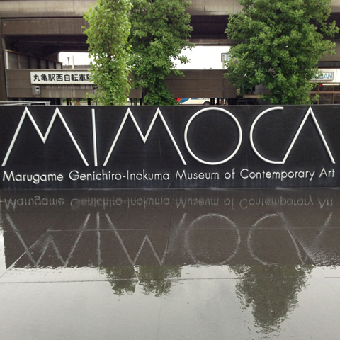 20140821-009.jpg