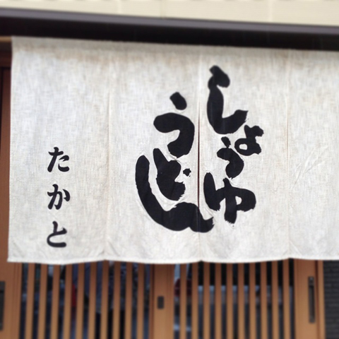 20140821-06.jpg
