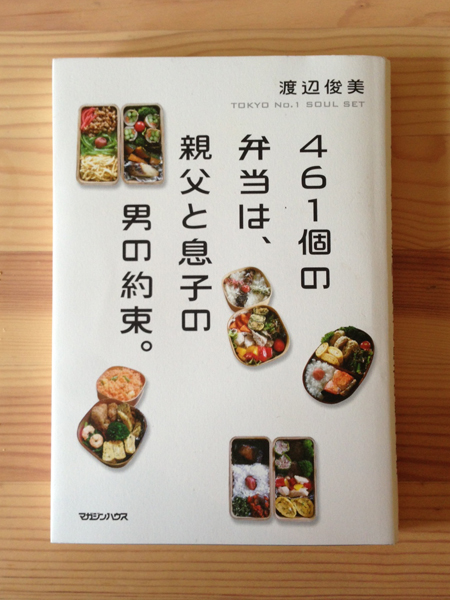 20141011-002.JPG
