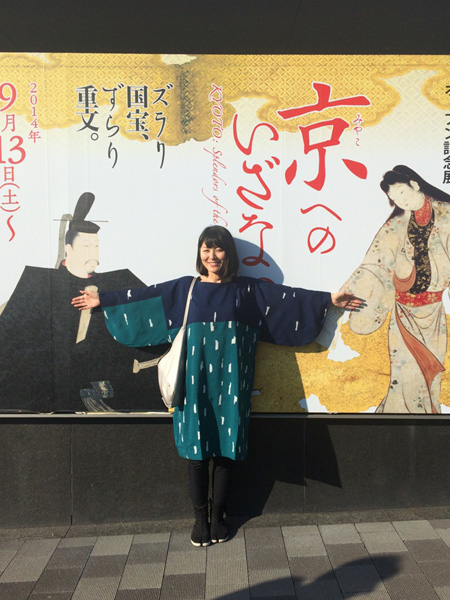 20141025-kabe.jpg