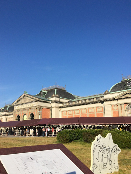20141025-tyouzyuu.jpg