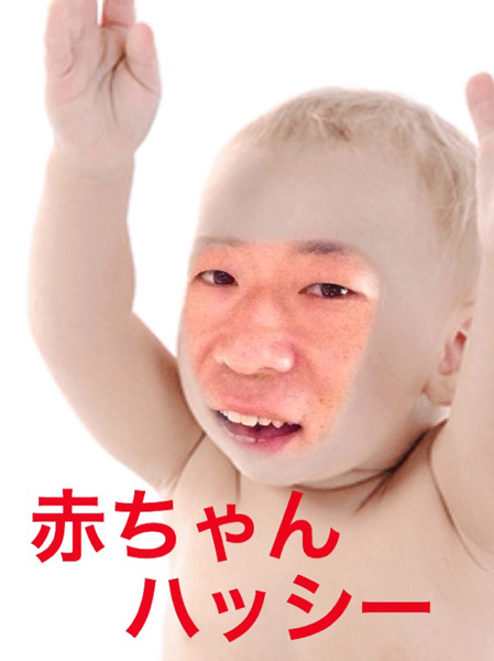 20141116-IMG_0263.jpg