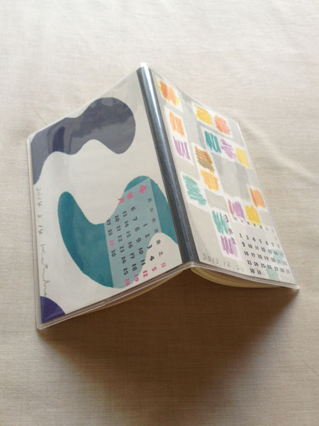 20141128-34.JPG