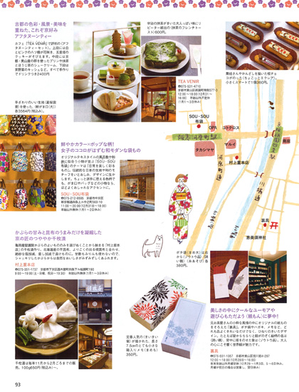 20141227-orange_1.jpg 20141227-orange_1.jpg