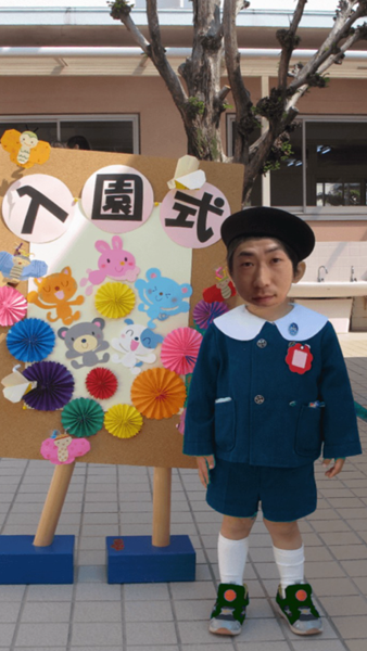 20150404-IMG_1453.png