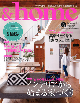 20150417-%EF%BC%86home_hyoshi.jpg